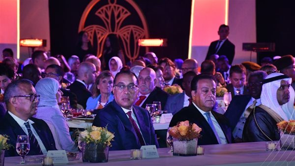 رئيس الوزراء