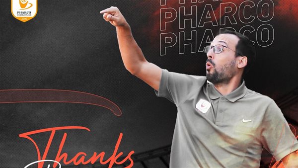 برونو روماو