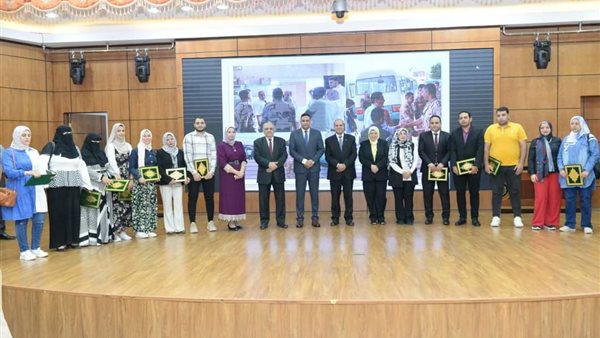 تكريم المشاركين في