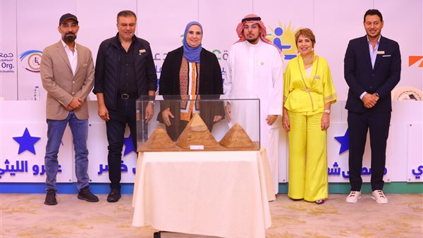 وزيرة التضامن الاجتماعي