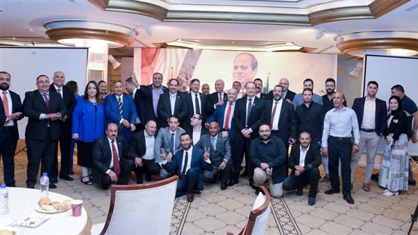 جانب من المؤتمر