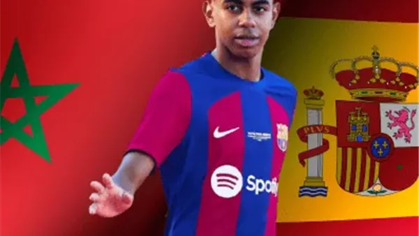 لامين يامال