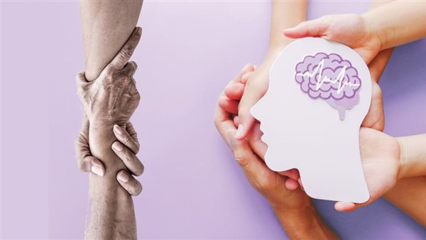 الصحة النفسية 