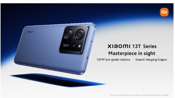 هاتف Xiaomi 13T