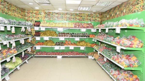 السلع التموينية 