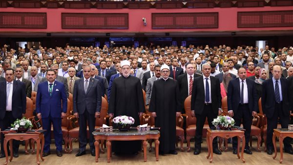 مؤتمر كلية الزراعة