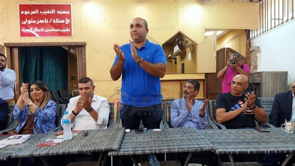 هاني العتال 