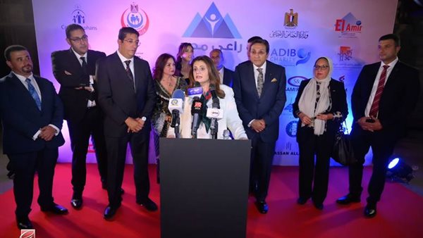 البنك التجاري الدولي