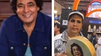 رقص بالدف وتنمر.. كيف سخرت فجر السعيد من محمد منير؟