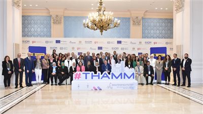 وزارة العمل تشارك في حفل ختام برنامج لحوكمة هجرة اليد العاملة 