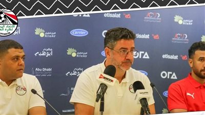 فيتوريا: منتخب زامبيا يمتلك لاعبين مميزين ومواجهته ستكون صعبة