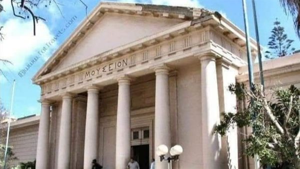 المتحف اليوناني الروماني