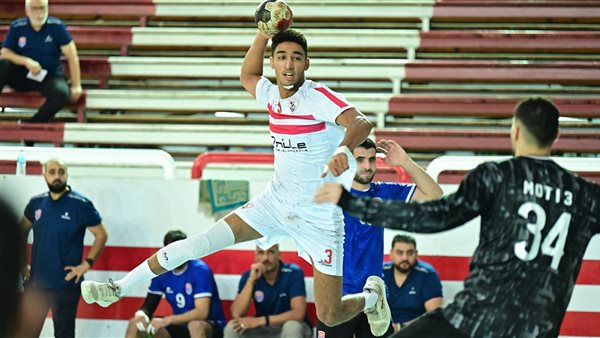 يد الزمالك