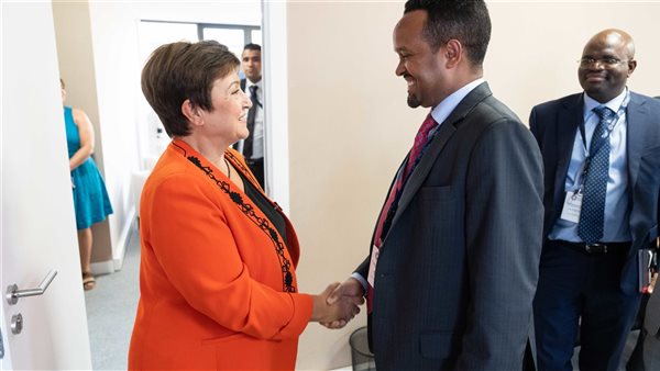 مديرة صندوق النقد