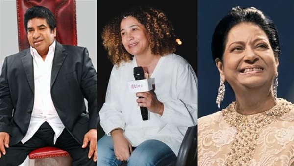 أم كلثوم وغالية بنعلي