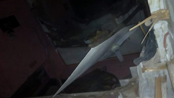 المنزل المنهار 