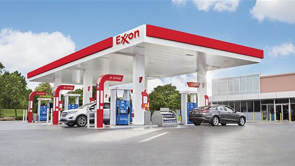 إكسون موبيل