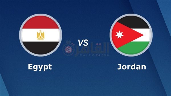 Egypt vs Jordan