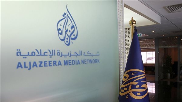  تردد قنوات الجزيرة