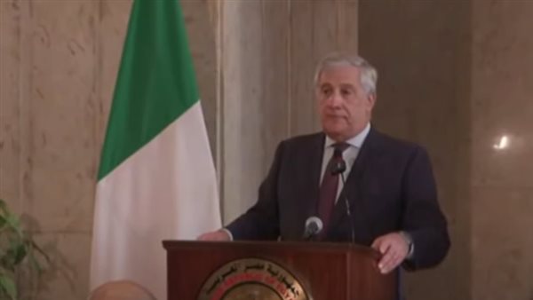 وزير الخارجية الإيطالي