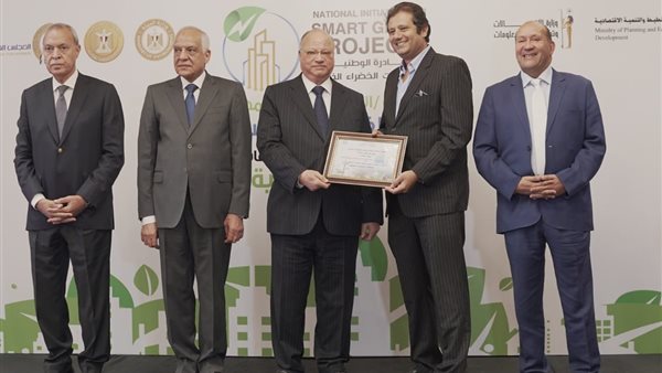 جانب من حفل التكريم