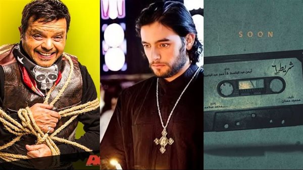 شريط 6- الراهب- كينج