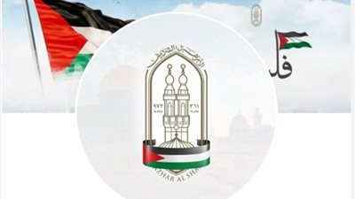 مرصد الأزهر: مسؤولو فيسبوك وإكس يعملون على إظهار الراوية الصهيونية الكاذبة وحدها