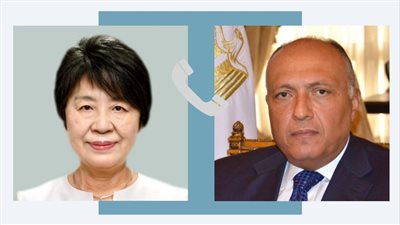 وزير الخارجية يتلقى اتصالا هاتفيًا من وزيرة خارجية اليابان