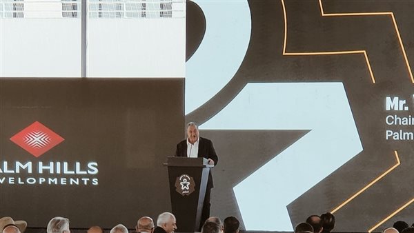  ياسين منصور