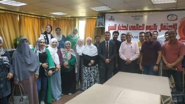 جانب من الفاعلية