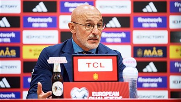  لويس دي لا فوينتي