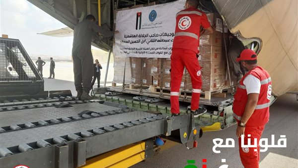 طائرات المساعدات