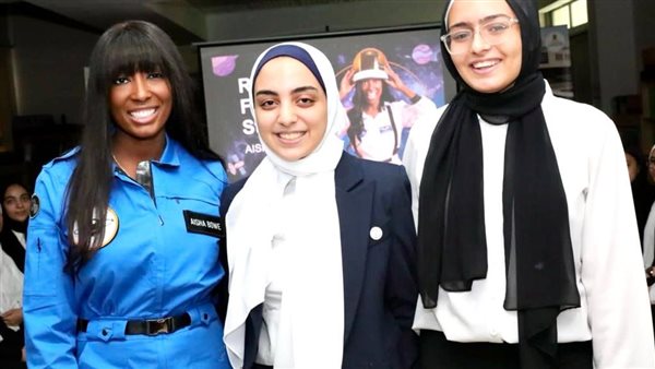 جانب من الاستقبال