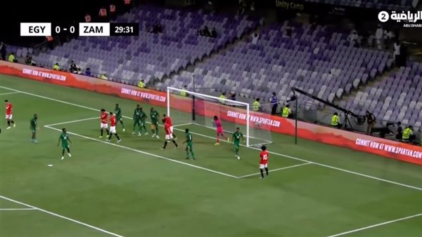 مباراة مصر وزامبيا
