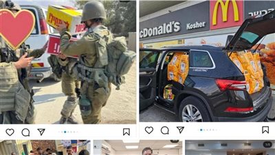 بعد دعم إسرائيل وتقديم وجبات مجانية.. أزهري: ماكدونالدز تحارب الإسلام ويجب مقاطعتها