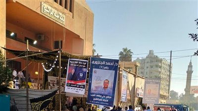 إقبال كبير من الأطباء للإدلاء بأصواتهم في انتخابات التجديد النصفي للنقابة بكفر الشيخ