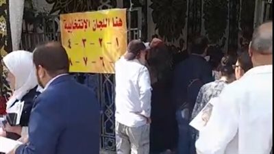 غلق باب التصويت على انتخابات التجديد النصفي لنقابة الأطباء