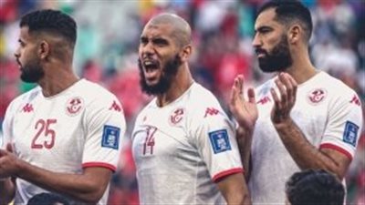 بمشاركة علي معلول.. منتخب تونس يتلقى هزيمة ثقيلة من كوريا الجنوبية وديًا