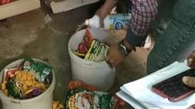 إعدام 1.2 طن أغذية وعصائر غير صالحة للاستهلاك الآدمي بالدقهلية