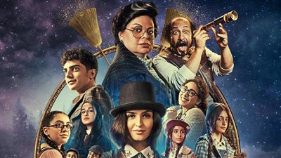 فيلم سكر بطولة ماجدة زكي يتخطى 380 ألف جنيه إيرادات في 3 أيام