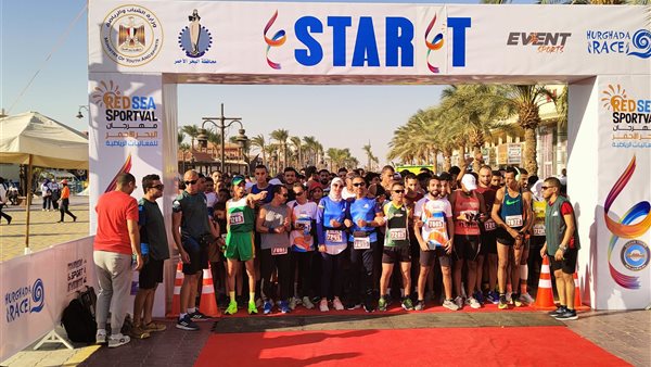 وزير الشباب والرياضة