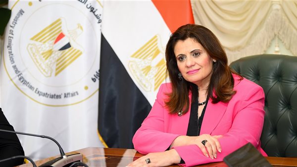 وزيرة الهجرة 