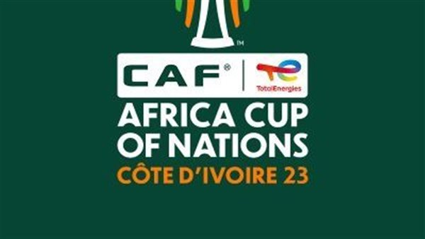 شعار بطولة كأس أمم