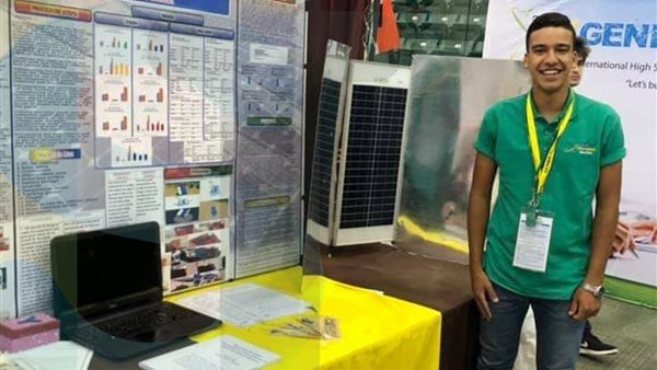 الطالب يوسف ياسر