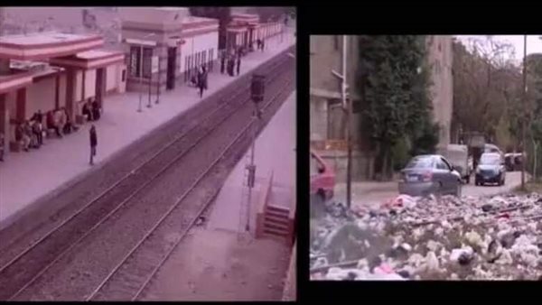 السكك الحديدية