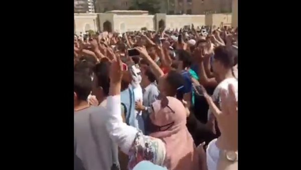 مظاهرات الأزهر