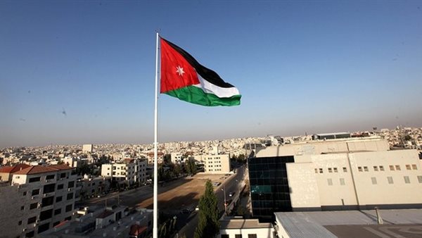 الخارجية الأردنية