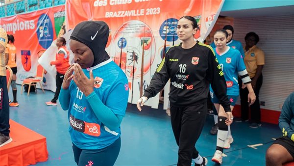 فرح أسامة الشاذلي