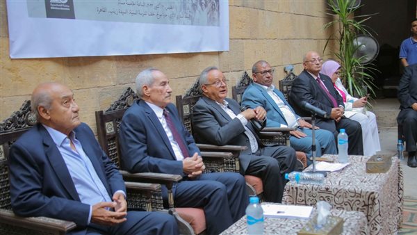 ندوة بمكتبة الإسكندرية