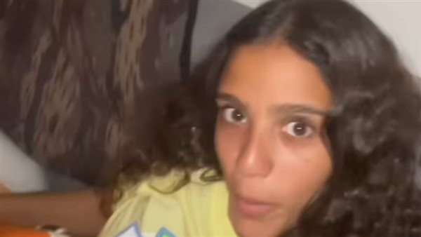 جنا عمرو دياب